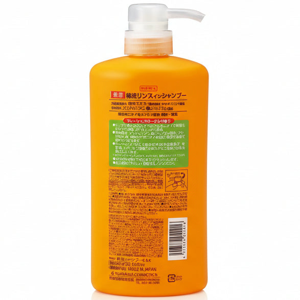 Shikiriori Medicated Persimmon Rinse-In Shampoo – 600 mL | Fresh Floral | Quasi-Drug [With alcohol]