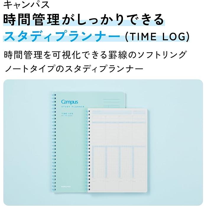 Kokuyo Campus Time Log Studieplanner – A5 / B5 Zachte Ring Studie Notitieboek