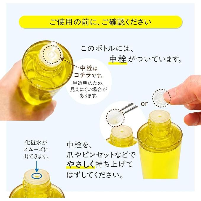 CAPSULE SERUM Vitamin C & Niacinamide 3% Blend Toner with CICA, Ceramides & Hyaluronic Acid 200ml [Alcohol-free]