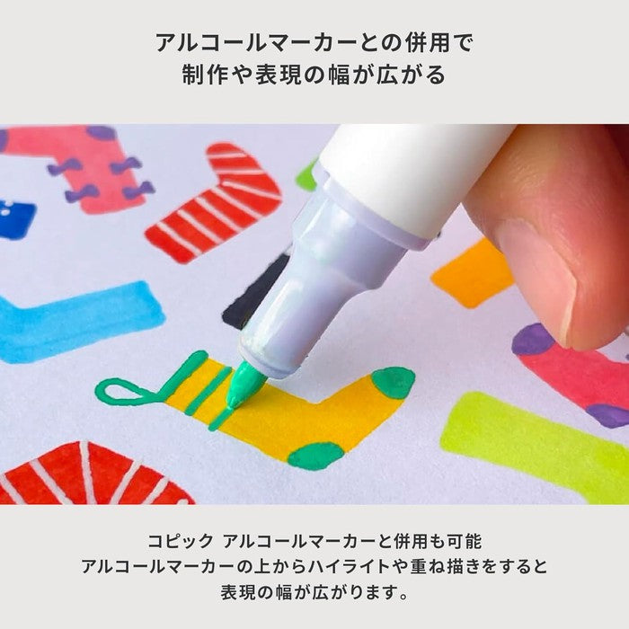 Copic Acrea Vivid 6 Color Set Water-Based Marker Water-Based Pen