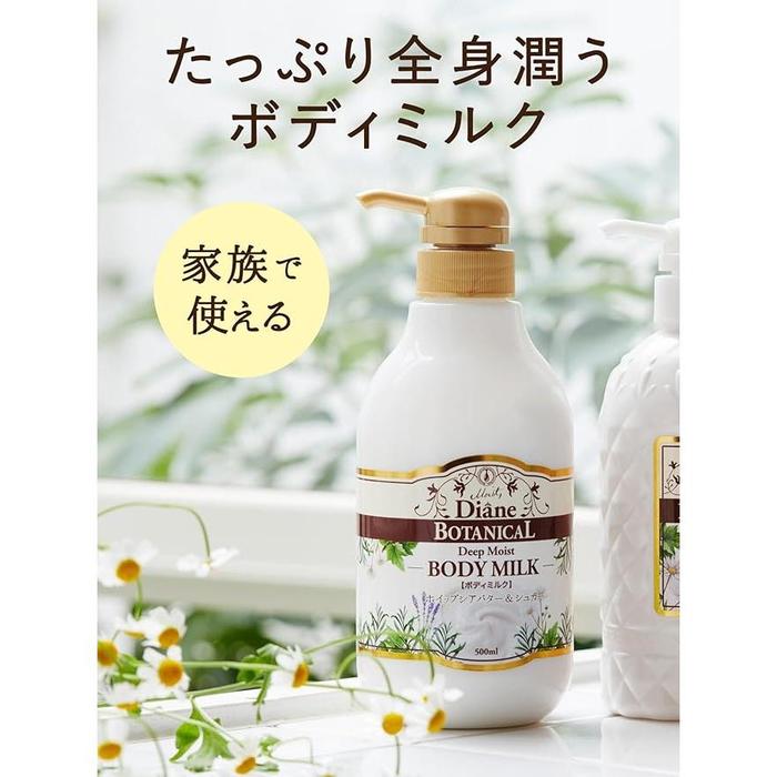 Diane Botanical Deep Moist Body Milk – Honey Orange Scent, 500ml | Intense Hydration [Alcohol-Free]