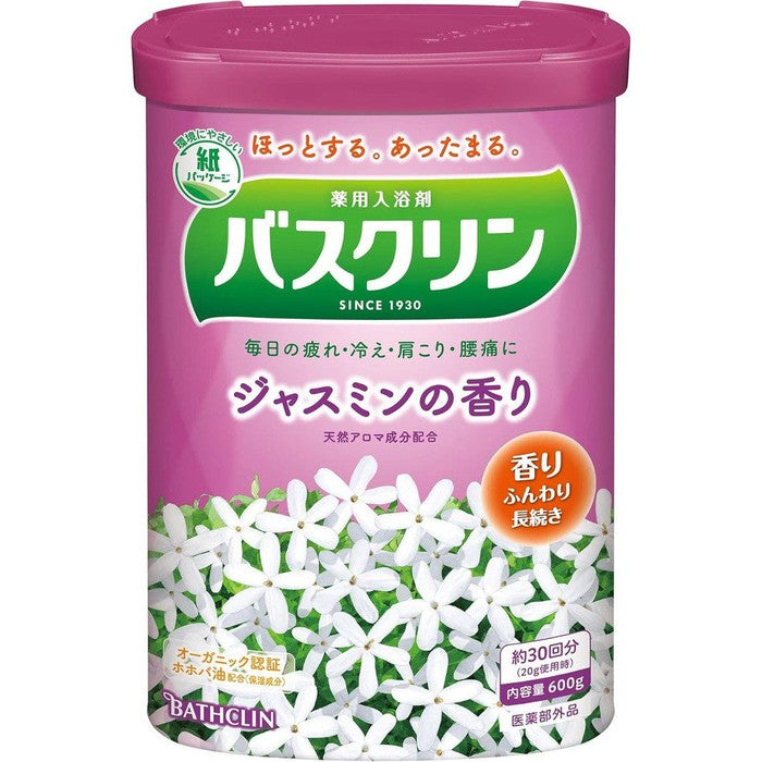 Bathclin Jasmine Scented Bath Salt| 600g (With Alcohol) (コピー)
