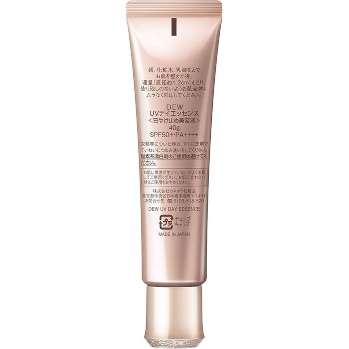 DEW UV Day Essence SPF50+ PA++++ – Moisturizing Sunscreen Essence 40g [With alcohol]