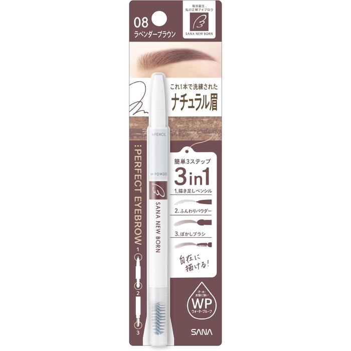 SANA New Born Perfect Eyebrow – 3-in-1 Pencil, Powder & Brush [Alcohol-Free]