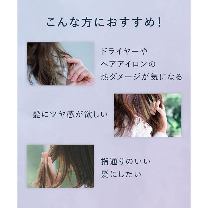 YOLU Calm Night Repair Hair Mist – All Hair Types, Ceramide & Keratin [With alcohol]
