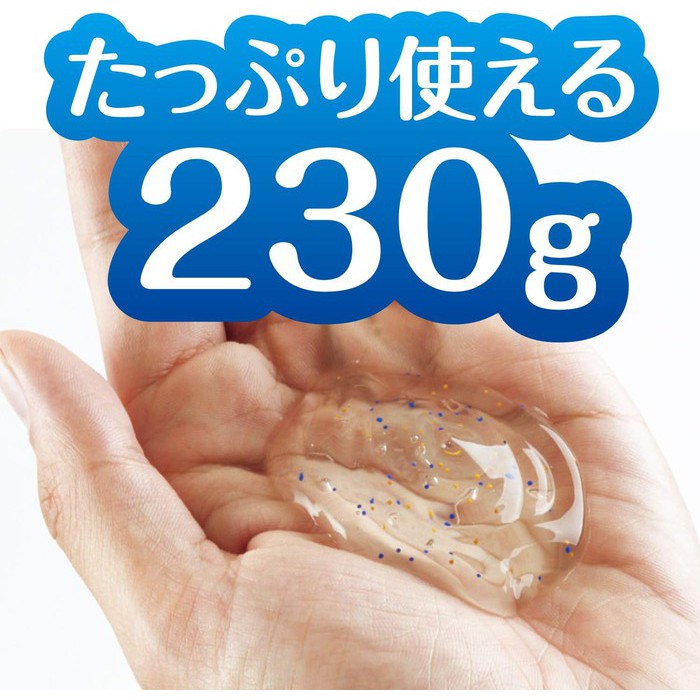 FOR MEN-FEATHER Moist Gel - shaving gel for men with Vitamin A and Coenzyme Q10 230g (With Alcohol)
