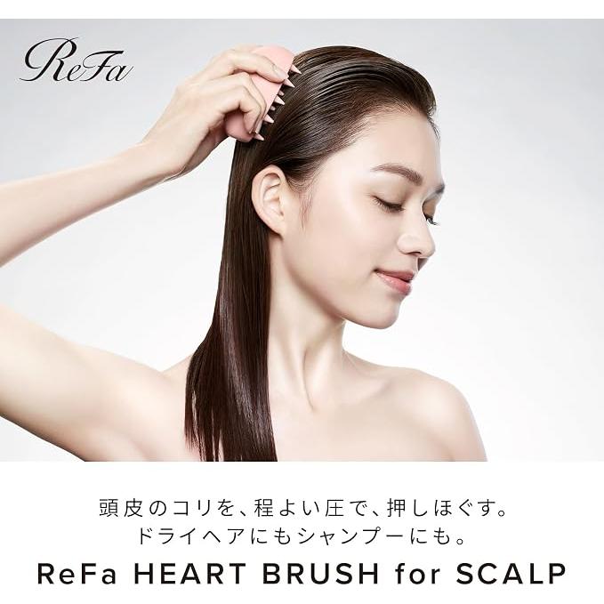 ReFa HEART BRUSH for SCALP – Wet and Dry Scalp Massage Brush