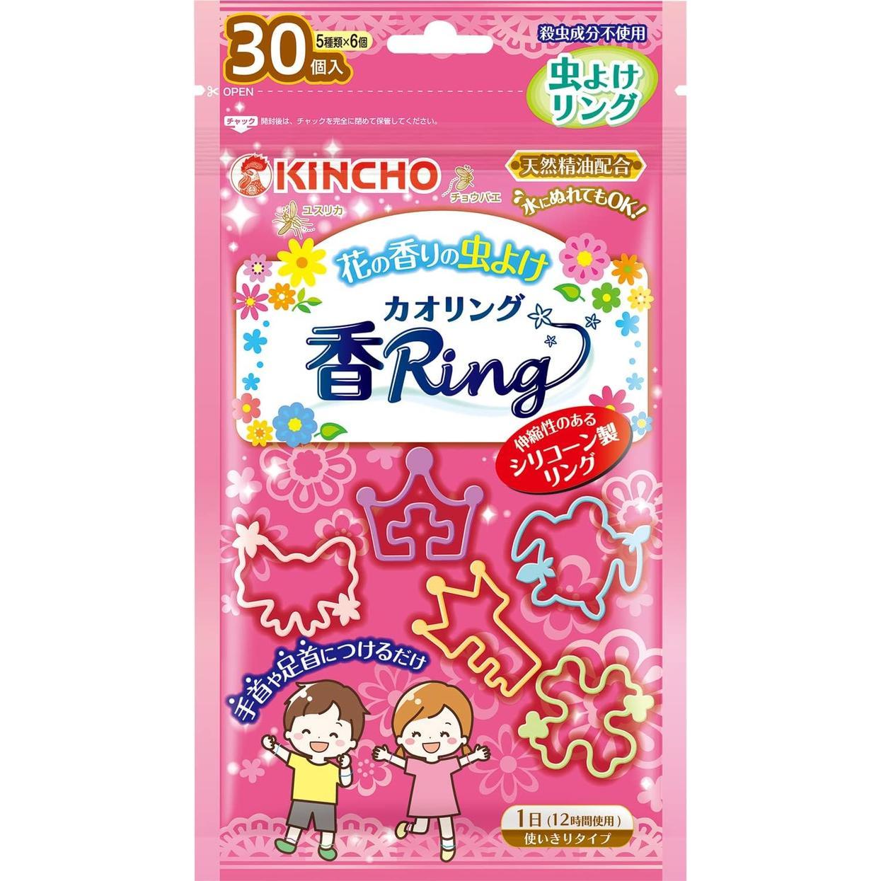 Kincho KaoRing Pink Floral Insect Repellent Bracelets – Natural Essential Oils, 30 Pieces