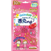 Kincho KaoRing Pink Floral Insect Repellent Bracelets – Natural Essential Oils, 30 Pieces