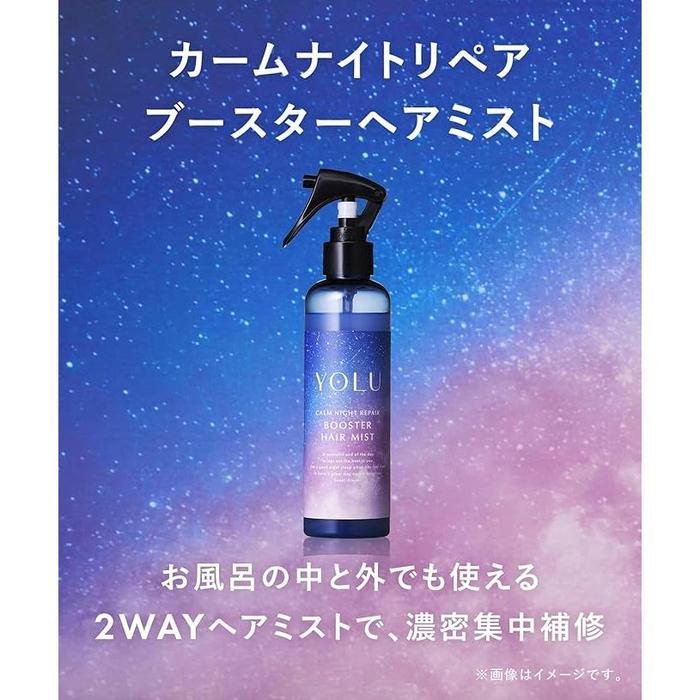 YOLU Calm Night Repair Hair Mist – All Hair Types, Ceramide & Keratin [With alcohol]