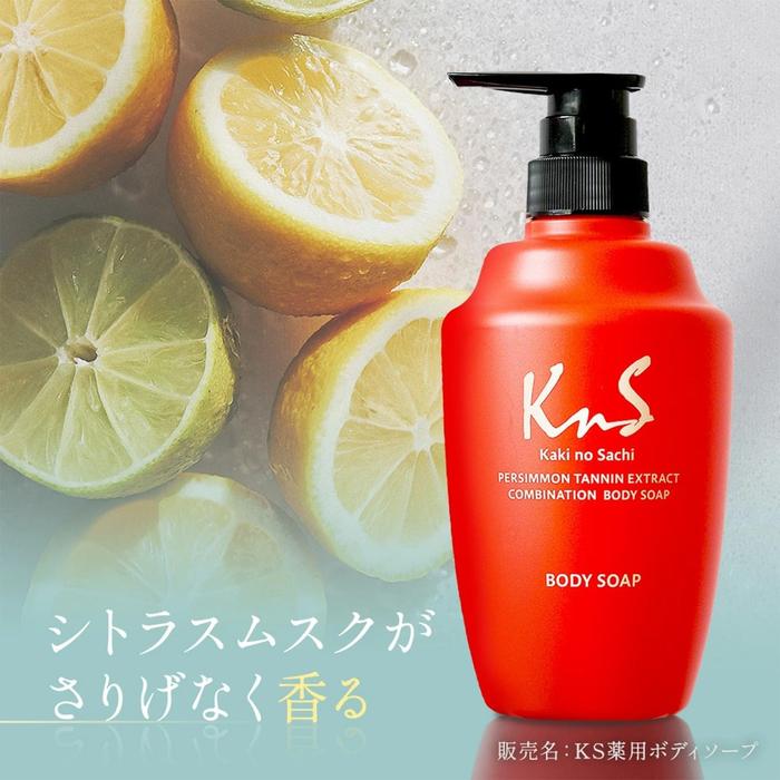 KnS Kakinosachi Medicated Persimmon Tannin Deodorant Body Soap Refill 800mL (Approx. 2 Refills) [With Alcohol]