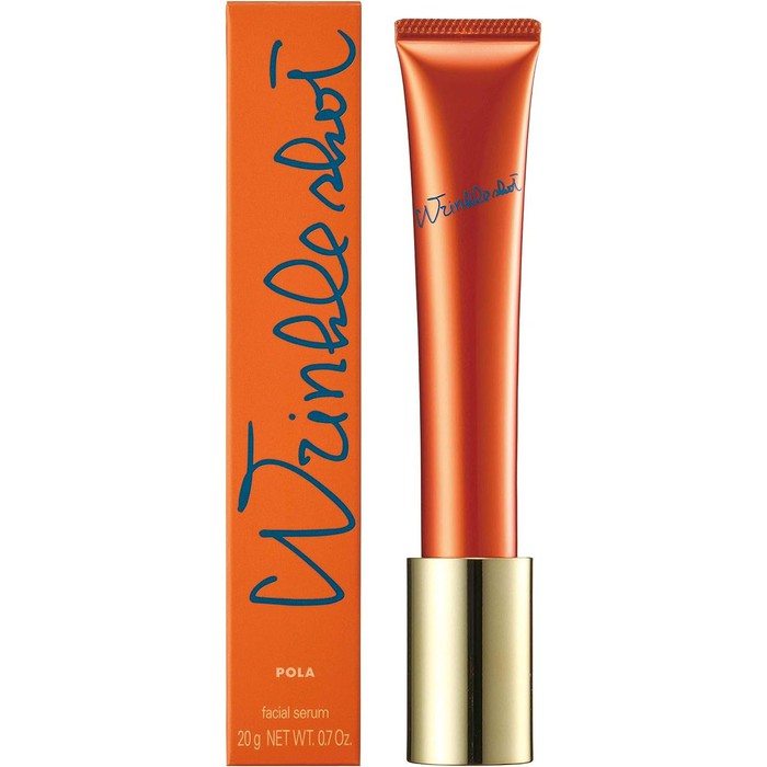 POLA Wrinkle Shot Medical Serum N - NUMBER ONE IN JAPAN! Anti-wrinkle serum-cream 20g [Alcohol-free]