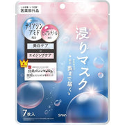 [Quasi-drug] Nameraka Honpo Medicated Wrinkle Essence Mask – White Soy Milk Isoflavone Aging Care & Whitening Face Pack, 7 Sheets [With alcohol]