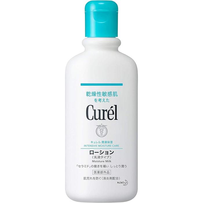 Curél Moisture Lotion – Ceramide Care for Dry & Sensitive Skin [Alcohol-free] (220ml / 410ml / 615ml)