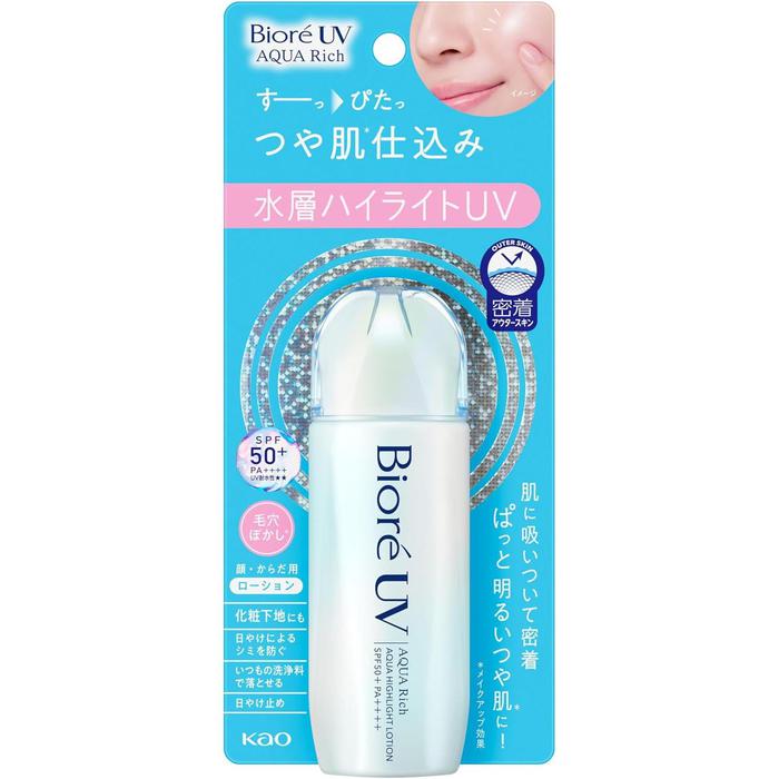 Biore UV Aqua Rich Aqua Highlight Lotion SPF50+ PA++++ 