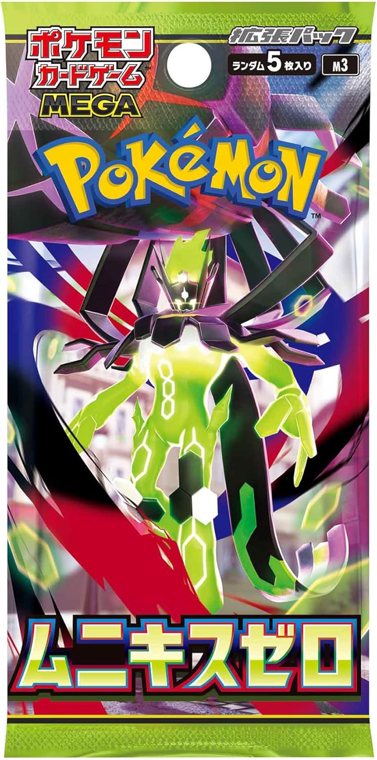 Paquete de expansión MEGA del Juego de Cartas Pokémon Munix Zero – 30 Paquetes (Japonés)