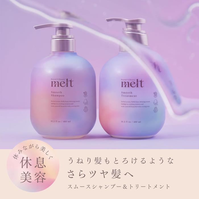 Melt Smooth Shampoo 480 ml – for Frizz Control, Smooth & Shiny Hair (Peony & Fig Scent) (With Alcohol)