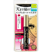 Heroine Make Long Up Mascara Super WP – Waterproof Mascara 6g [Alcohol-free]