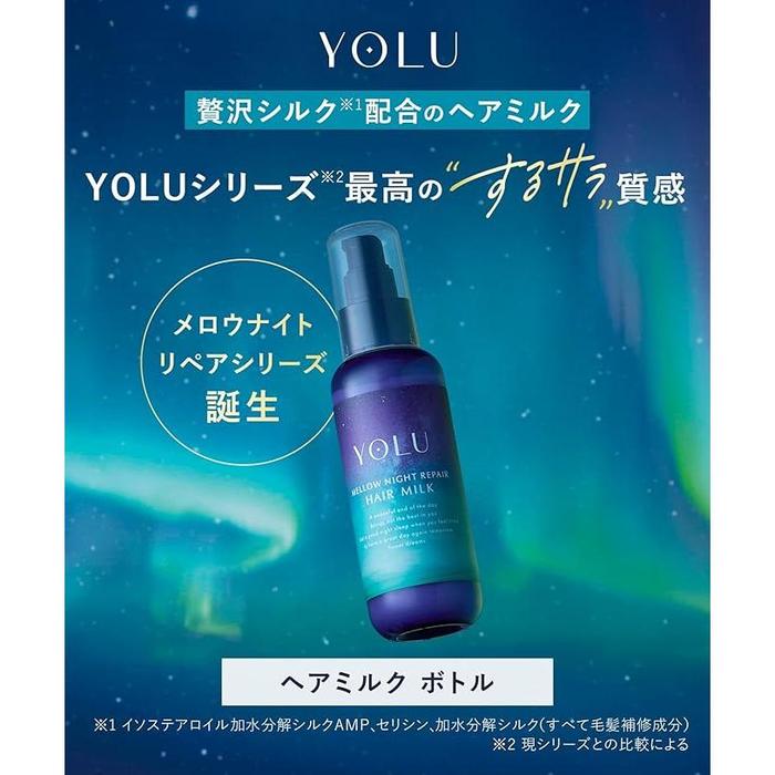YOLU Mellow Night Repair Hair Milk 120ml [With alcohol]
