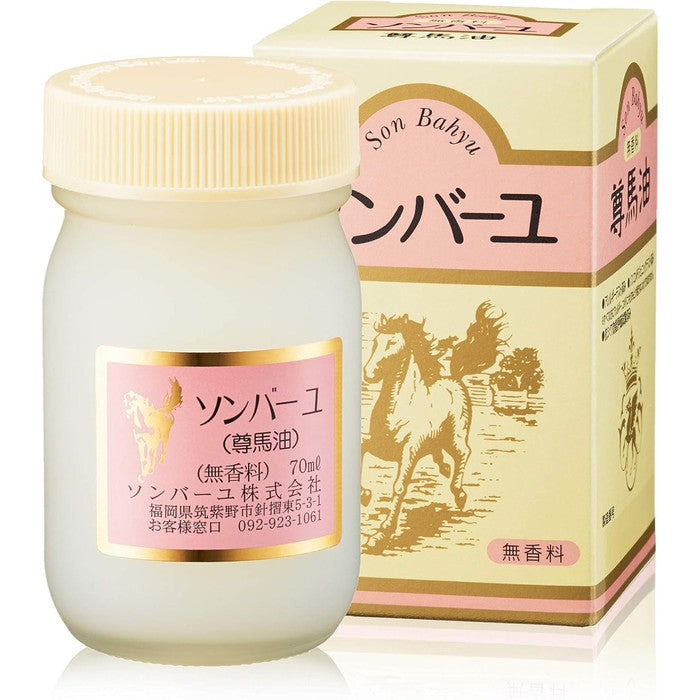 Bayu Sonbayu Cream - Fragrance-Free Moisturizing Cream with horse oil 70ml [No Alcohol]