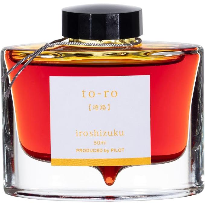 PILOT Iroshizuku Vulpeninkt 50 ml
