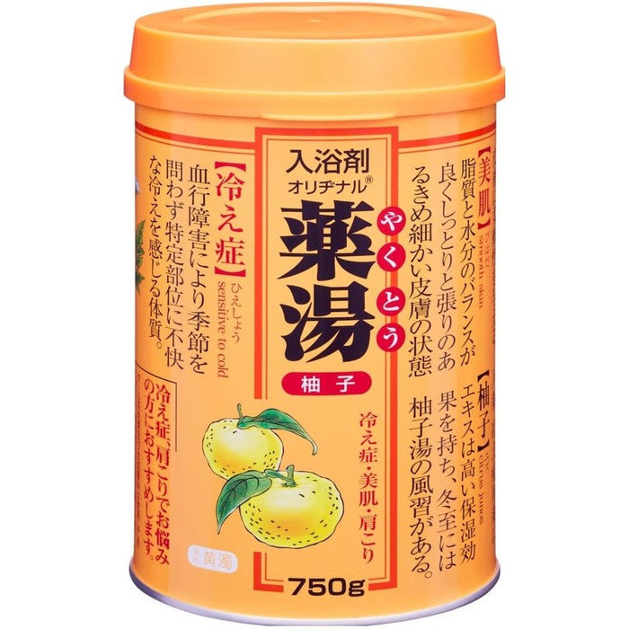 Original Yakuto Medicinal Yuzu Bath Salt - Revitalizing Bath Salt with Yuzu Extract for Skin Nourishment and Relaxation 750g [No Alcohol]