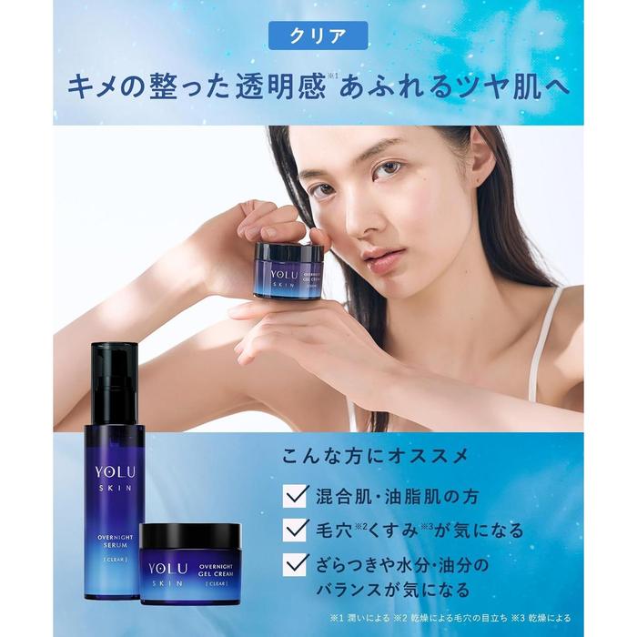 YOLU Skin Overnight Gel Cream Clear with Glutation, Niacinamide– Night Moisturizing Gel Cream [Alcohol-free]