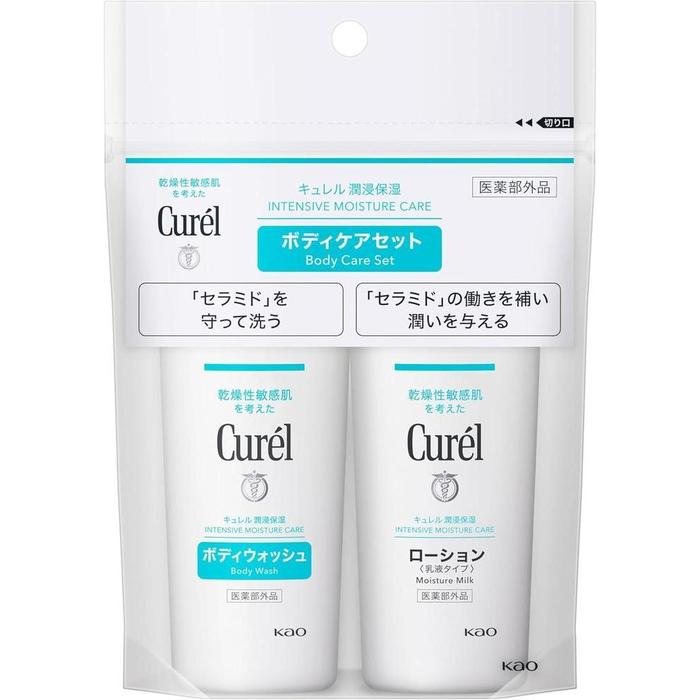 Curel Trial Set Body Wash & Lotion – Sensitive Dry Skin Body Care Mini Set 45ml + 45ml [Alcohol-free]