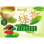 Meiji Matcha Chocolate Box – 26 Pieces | Rich Matcha Cream & Milk Chocolate