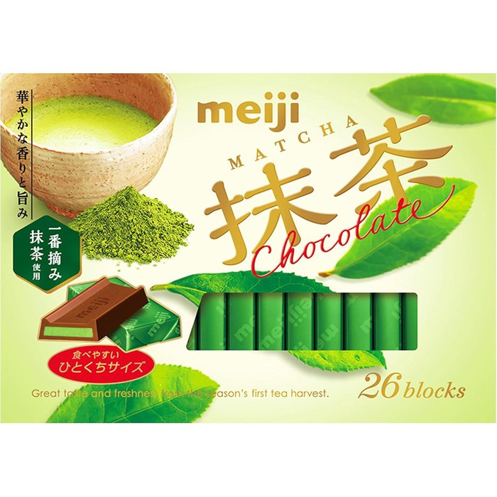 Meiji Matcha Chocolate Box – 26 Pieces | Rich Matcha Cream & Milk Chocolate