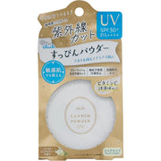 CLUB Suppin Powder UV – SPF50+ PA++++ Citrus Mix Tea 26g [Alcohol-free]