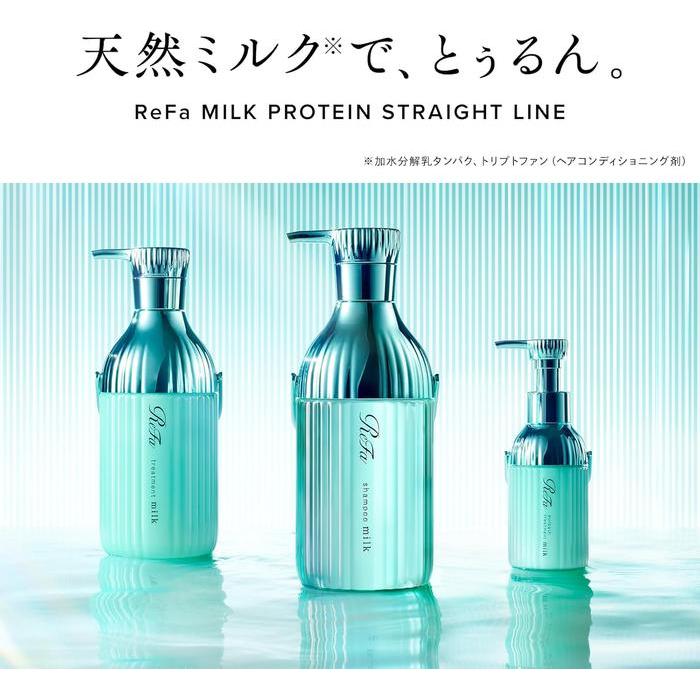 ReFa MILK PROTEIN TREATMENT STRAIGHT – Straight Hair Intensive Treatment (500 g) [With alcohol]