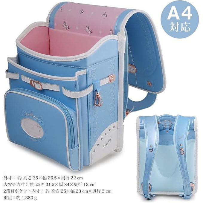 Coulomb Unicorn Japanischer Randoseru Schulrucksack für Mädchen – Perlenfinish, A4-kompatibel