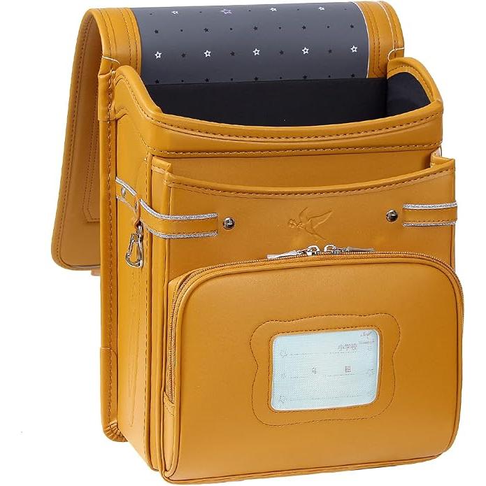 Japanese Randoseru School Backpack – Lightweight, A4 & Tablet Compatible