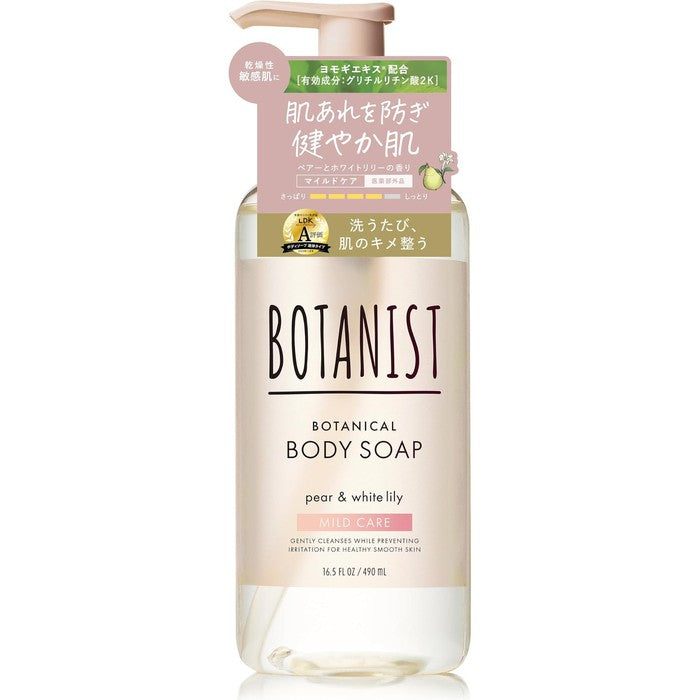 Botanist Vegan Body Soap for sensitive body & skin - Pear and White Lily Scent 490ml [Alcohol-free]