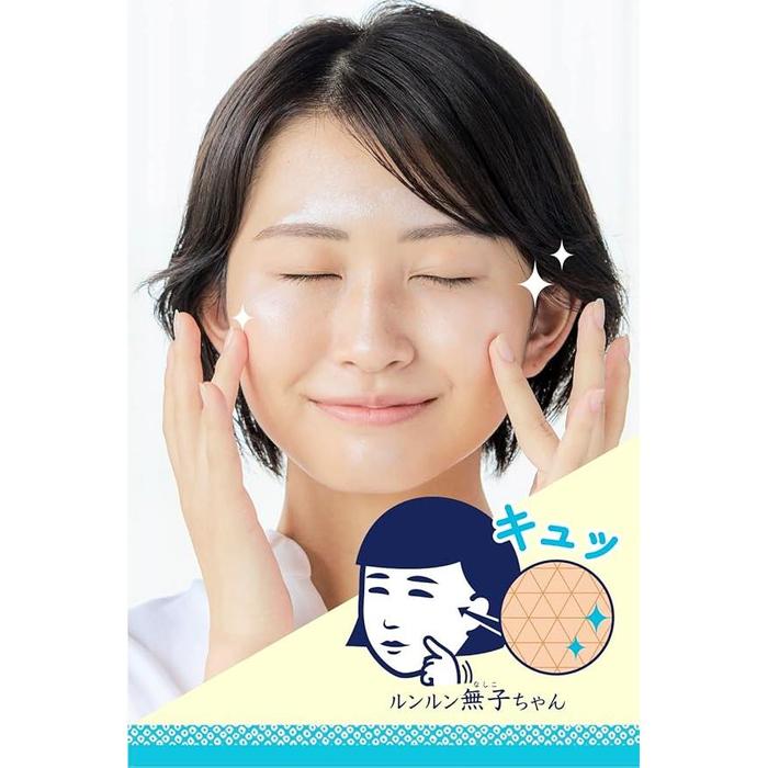 Pore Nadeshiko Rice Face Wash – Powder Cleanser with Japanese Rice & Clay for Dry Skin & Pores 50g [Alcohol-free]