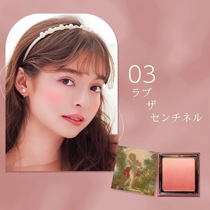 MilleFée Angel Painting Cheeks – Gradient Blush with Delicate Pearl Glow