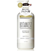 BOTANIST | Treatment Smooth – Apple and Berry Scent, Moisturizing and Smoothing for Damaged Hair 460g [With alcohol]