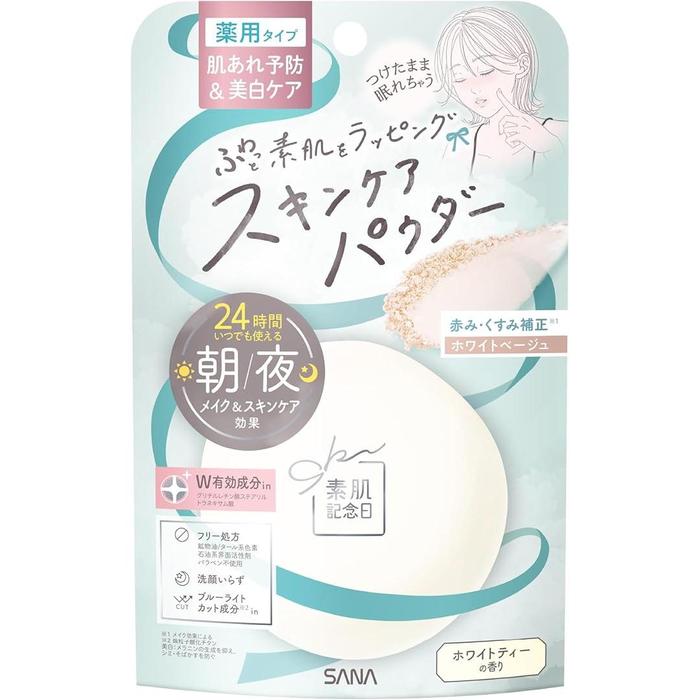 Suhada Kinenbi Medicated Skin Care Powder – 24-Hour Correction for Flawless Skin, White Beige [Alcohol-Free]