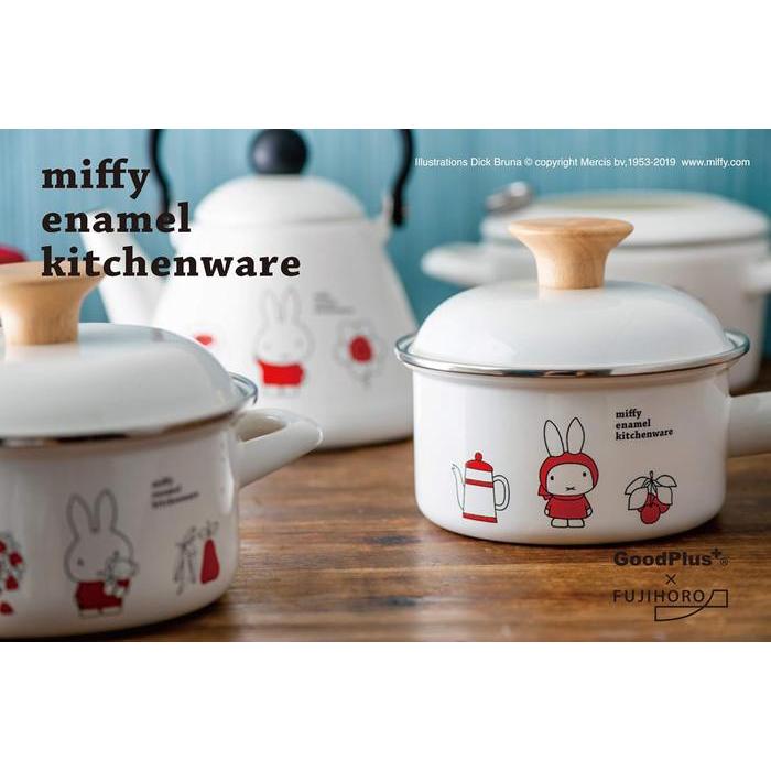 GoodPlus+ Emile Miffy Enamel Kettle – 1.5L