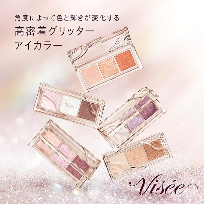 Visee Killer Eye Trio OR-3 Sunny Eyes