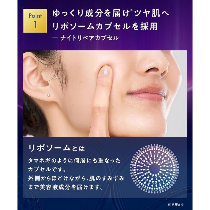 YOLU Skin Overnight Cream antiaging with PDRN, Niacinamide,Hexapeptide-8 (Night Repair) – Barrier Repair Moisturizing Night Cream [Alcohol-free]