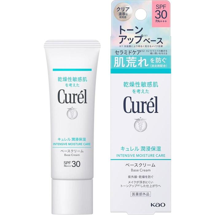 Curél Intensive Moisture Base Cream SPF30 PA+++ 30g [Alcohol-free]