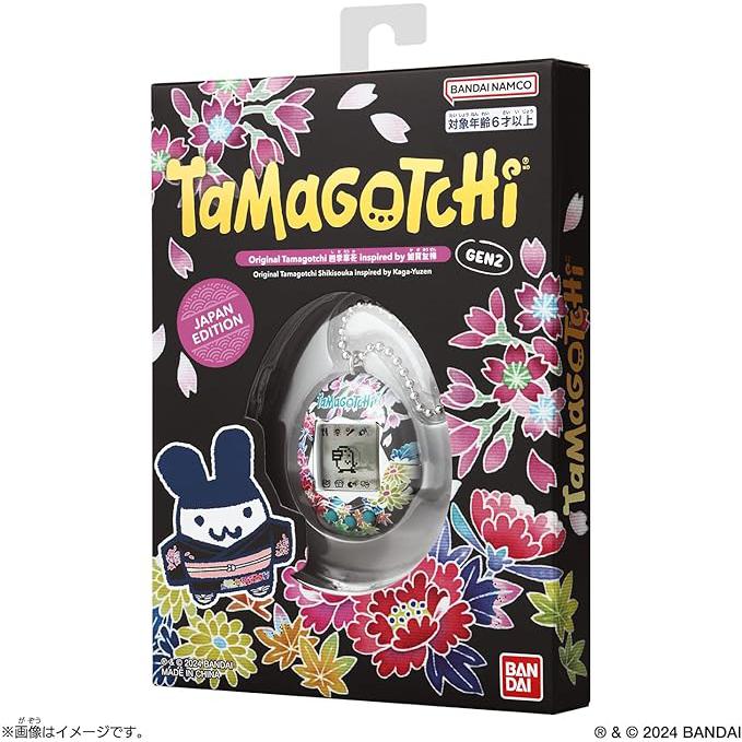 [BANDAI] Original Tamagotchi Gen. 2 – Four Seasons Flowers Inspired by Kaga Yuzen