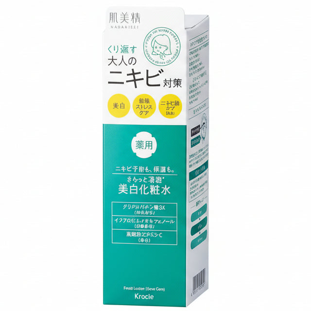 HADABISEI Otona No Nikibi - *DERMO COSMETIC* Anti-acne lotion 200ml [With alcohol]