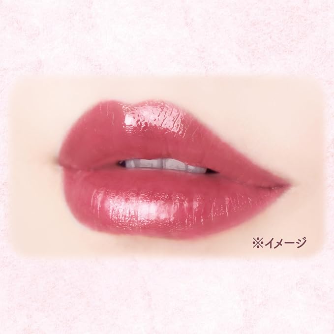 CANMAKE Muchipuru Tint – Volumineuze, Glanzende & Langdurige Lip Tint [Alcohol-free]