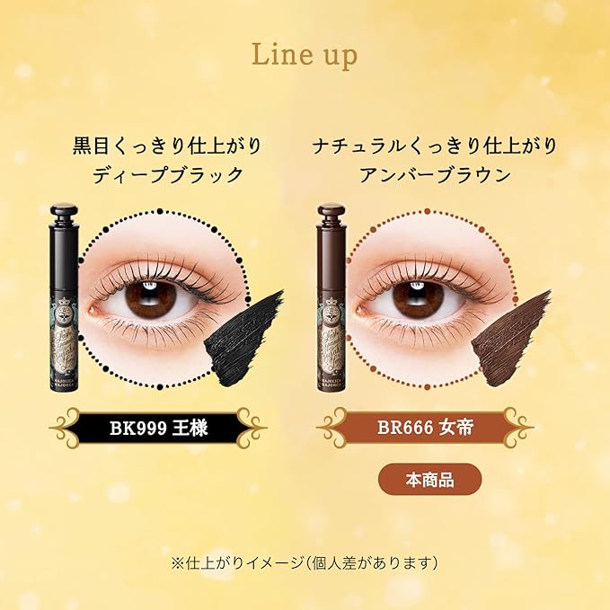 MAJOLICA MAJORCA Lash Expander Peacock Long Mascara – BK999 King Deep Black / BR666 Empress Amber Brown 6g | Long & Curl Mascara［Alcohol-free]