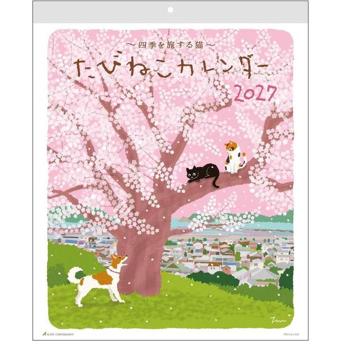 Tabineko 2027 Wall Calendar – Cats Traveling Through the Four Seasons of Japan [Japanese Edition]