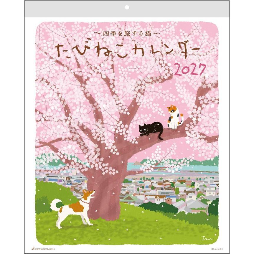 Tabineko 2027 Wall Calendar – Cats Traveling Through the Four Seasons of Japan [Japanese Edition]