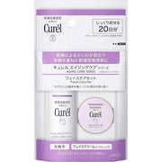Curel Aging Care Trial Set – Lotion + Face Cream, 30ml + 10g [Alcohol-free]